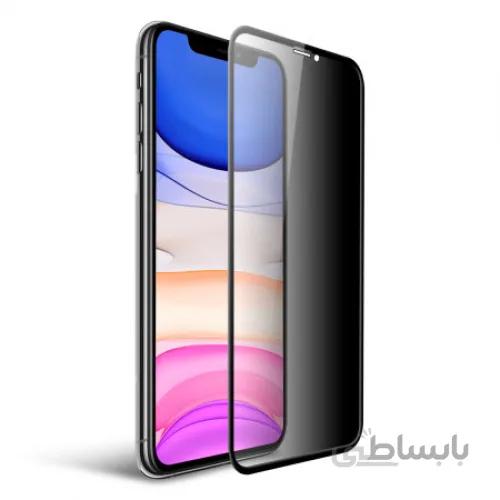 محافظ صفحه نمایش آیفون مدل Privacy