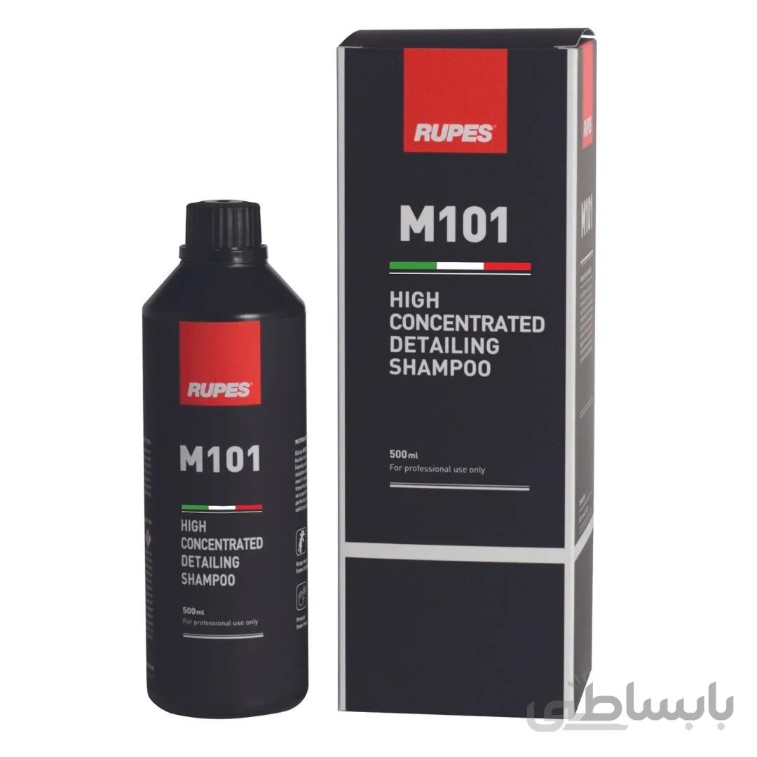 شامپو براق کننده خودرو روپس RUPES M101