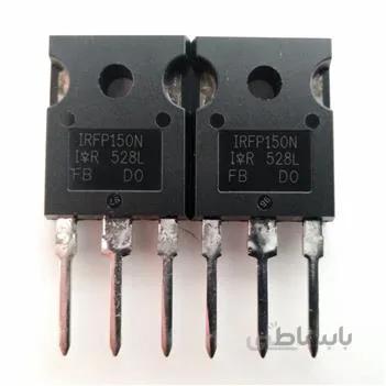 ماسفت اورجینال irfp150n برند ir