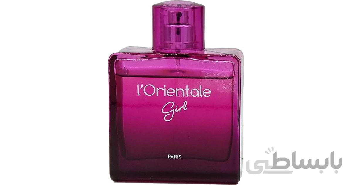 ادکلن اورینتال بنفش گرل L Oriental Girl Geparlys 100ml