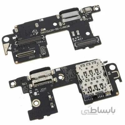 برد شارژ شیائومیMI 11