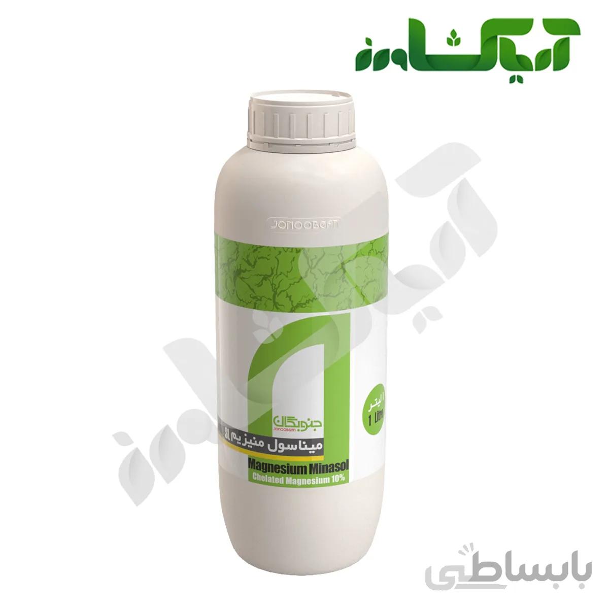 کود میناسول منیزیم جنوبگان (Magnesium Minasol)