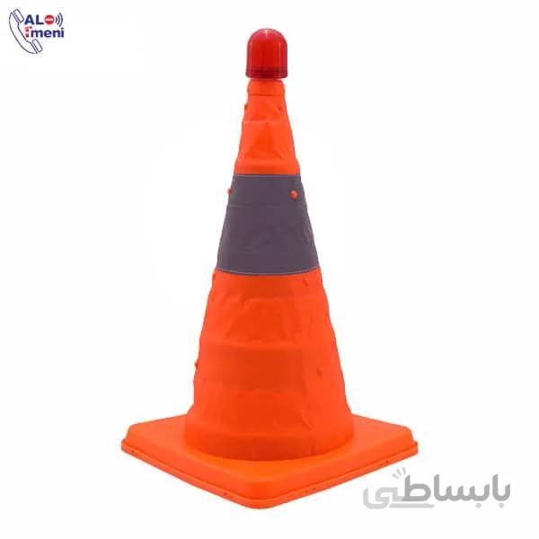 مخروطی تاشو پایه دار 45 سانتی | مخروط تاشو