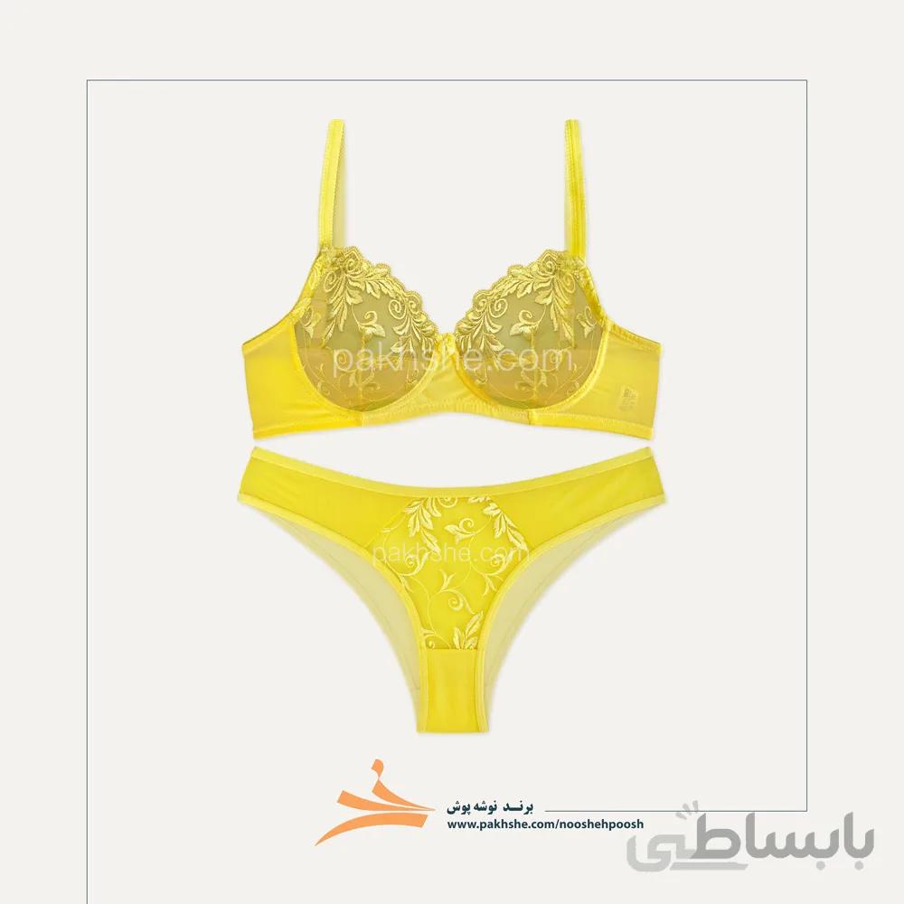 ست تورگاز زرد فنردار برند نوشه پوش کد 55073