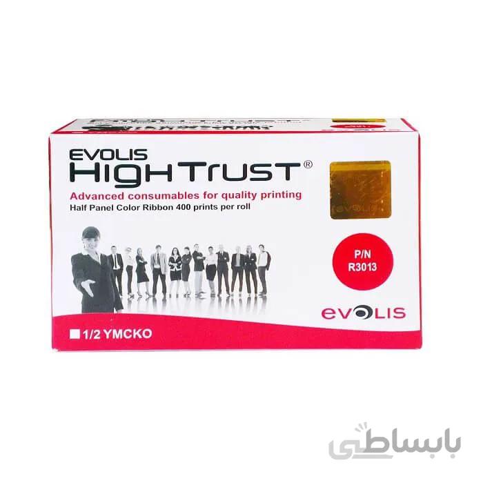 ریبون پرینتر اولیس مدل R3013 طرح