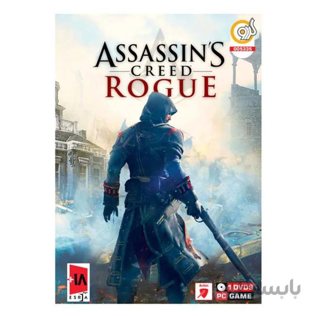 بازی گردو Assassin’s Creed ROGUE مخصوص PC