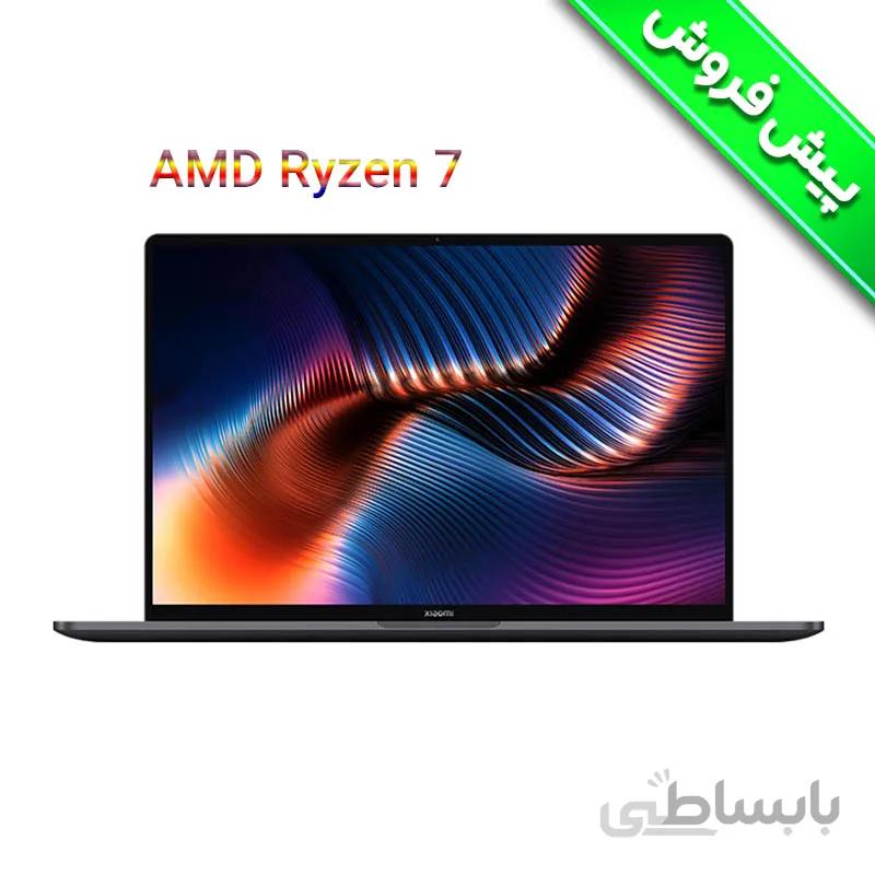 لپ تاپ شیائومی Xiaomi Mi Laptop Pro 15 R7 5800H 2021 Ryzen Edition