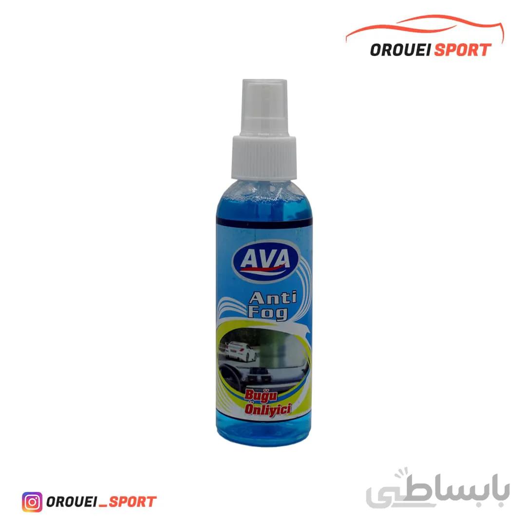 ضد بخار Anti fog