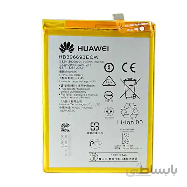 باتری اصلی گوشی هوآوی Huawei Mate 8 ا Battery Huawei Mate 8 - HB396693ECW کد 439723