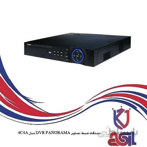 دستگاه ضبط تصاویر DVR PANORAMA مدل ۴C4A
