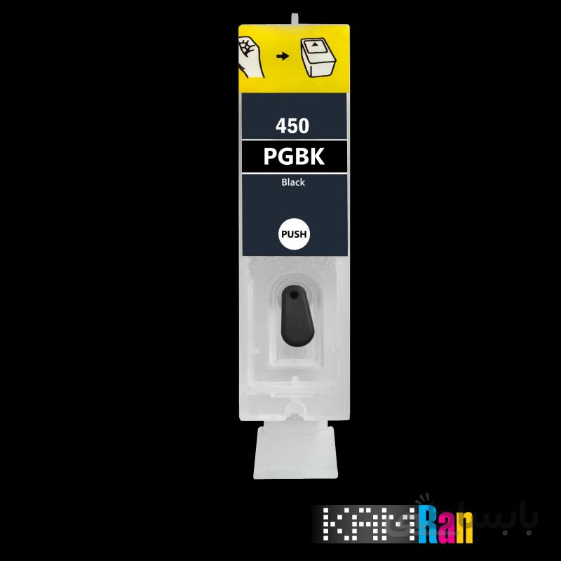کارتریج قابل شارژ جوهرافشان کانن 450 رنگ مشکی مات