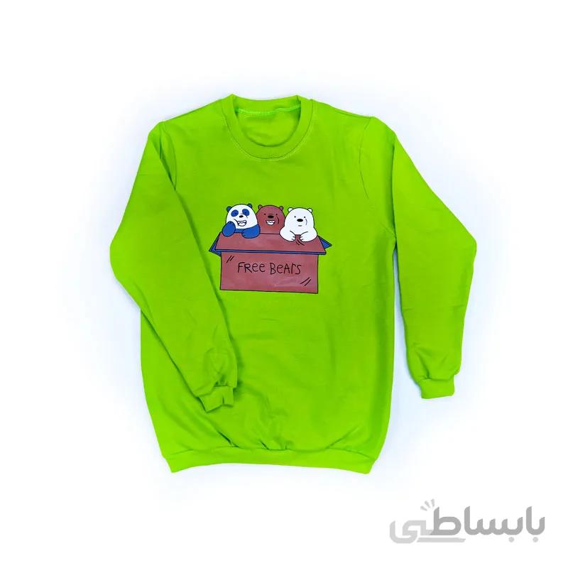 دورس اسپورت p85