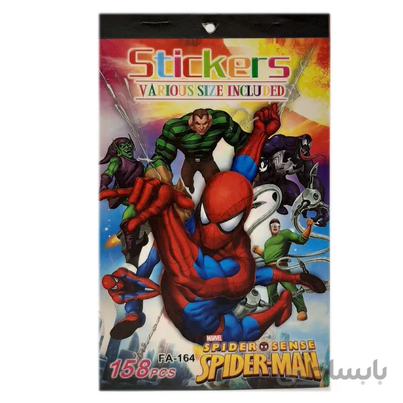 برچسب دفترچه ای طرح SPIDER-MAN کد FA-164