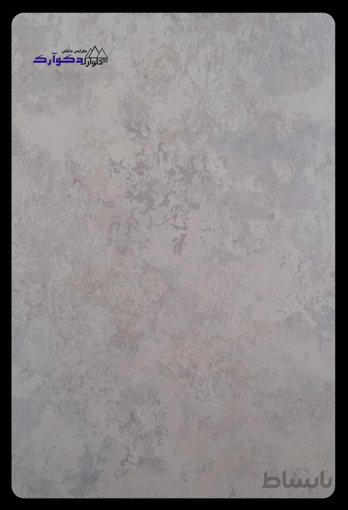 کاغذدیواری78c8180278 آلبوم والریا-valeriya