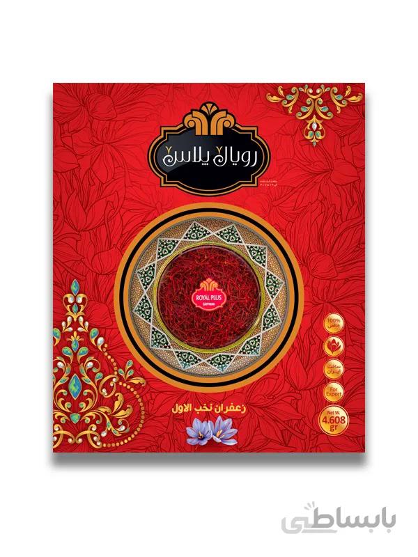 زعفران رویال پلاس یک مثقال طرح خاتم