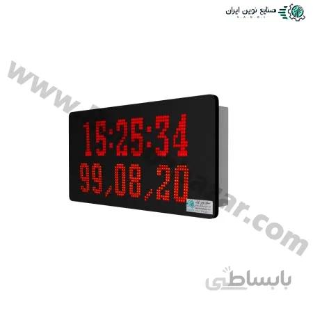 ساعت و تقویم دیجیتال مدل CD-2040
