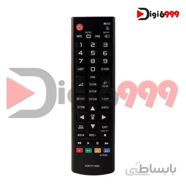 ریموت کنترل آی سن مدل IE-R237