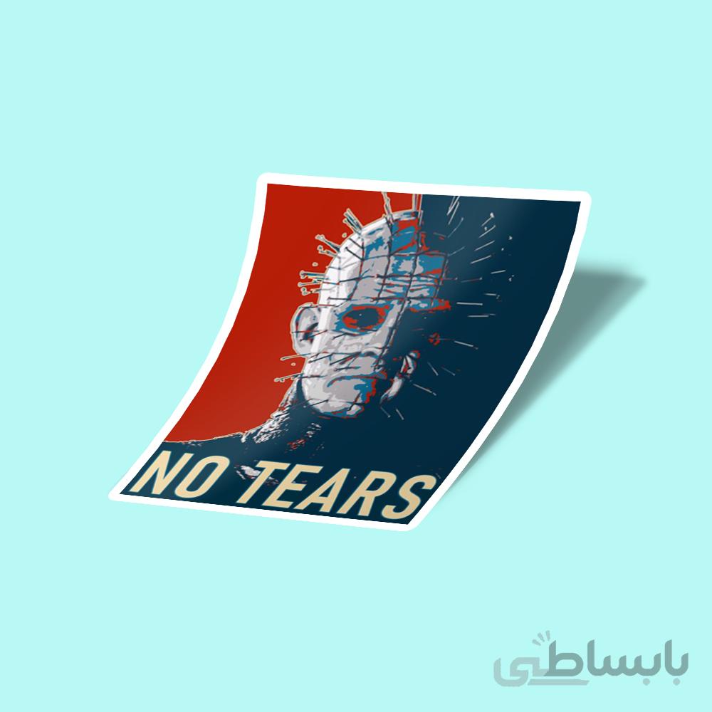 استیکر Pain no tears poster