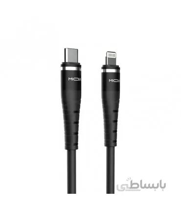کابل فست شارژ آیفون میکیا مدل MC16