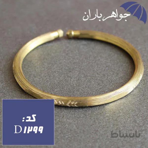 دستبند خلخال برنجی شیاری طرح دار کد D_1299