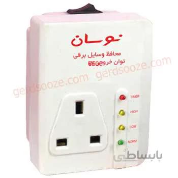 محافظ ولتاژ نوسان مدل MK-25A ا Electrical & Electronic Protector NAVASAN MK-25A