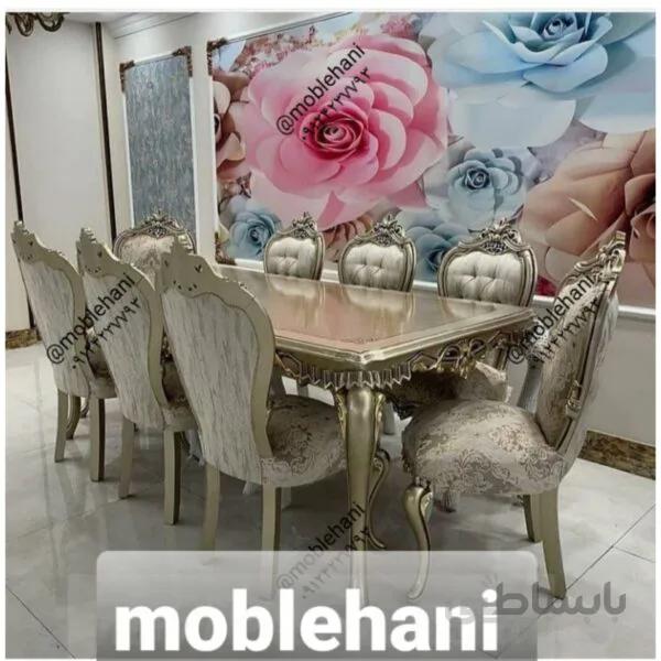 میز ناهارخوری مدل الیزابت