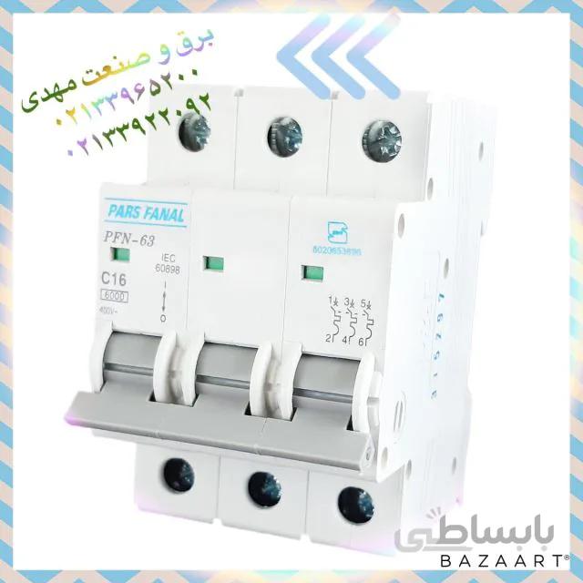 مینیاتوری سه فاز 16 آمپر پارس فانال مدل PFN-63 ا MCB_3P_16A_400V PARS FANAL