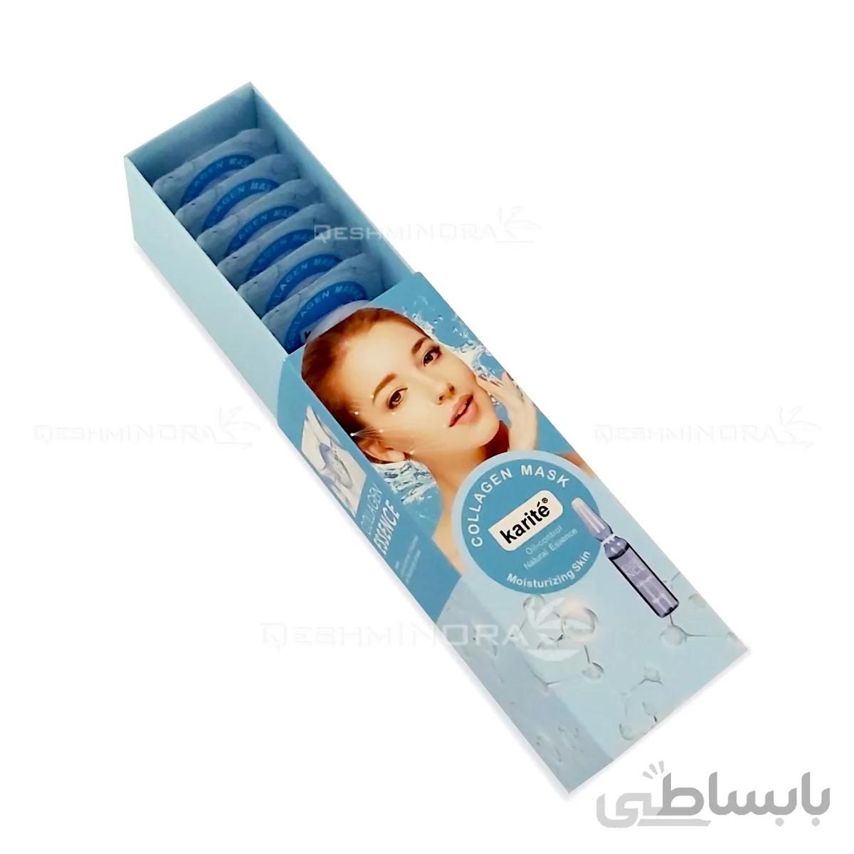 ماسک کلاژن ساز کاریته