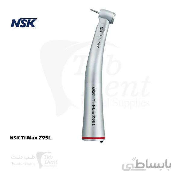 آنگل افزاینده 1:5 سری NSK – Ti-Max Z95L