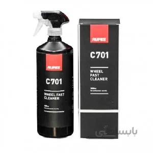 اسپري رينگ RUPES 9.CCC701 1L