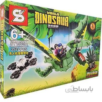 ساختنی اس وای مدل Dinosaur کد 1505A