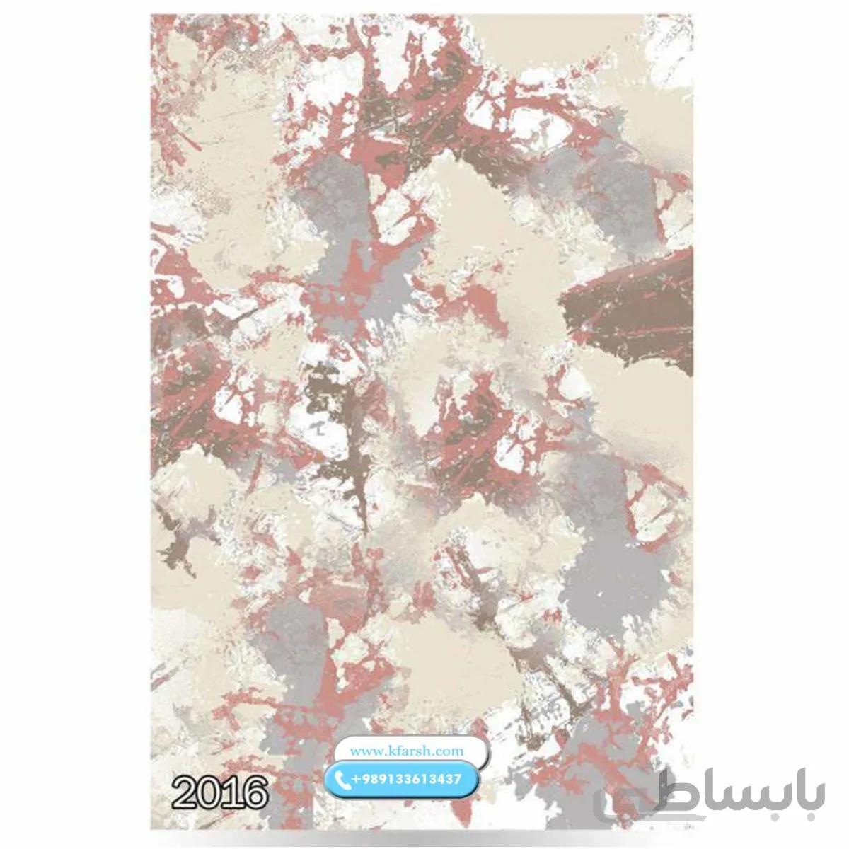 فرش فانتزی کد ۲۰۱۶