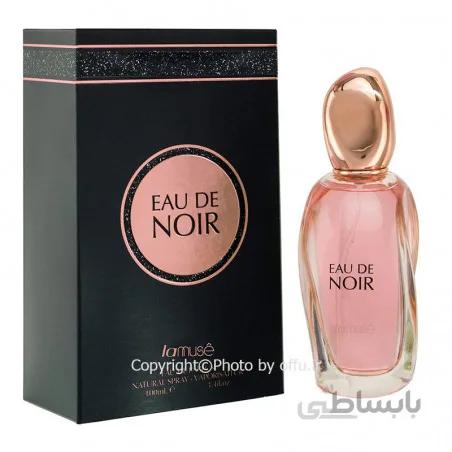 ادو پرفيوم زنانه لامیوس مدل ادونویر | Eau de noir for Women