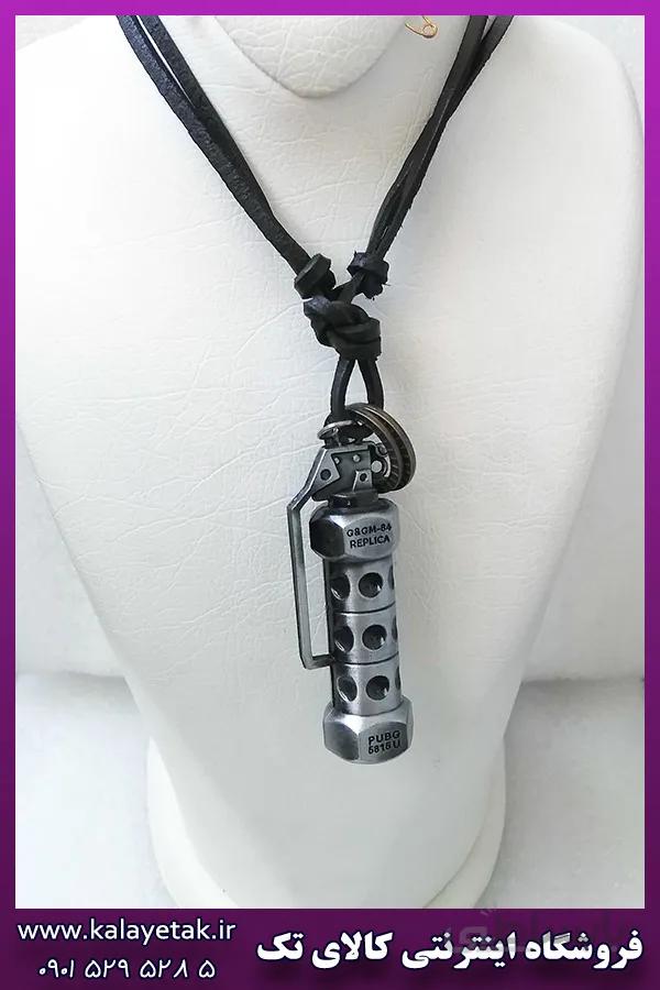 گردنبند نارنجک پابجی مدل pubg5815