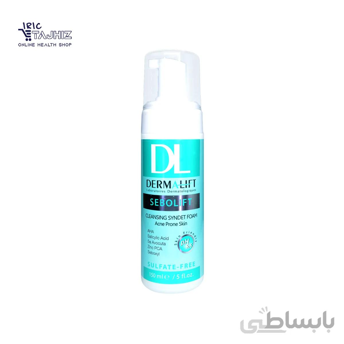 فوم شستشوی صورت پوست چرب و جوش دار سبولیفت Dermalift ا Dermalift Sebolift Cleansing Syndet Foam کد 303294