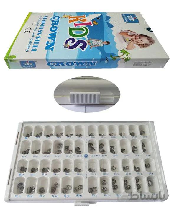 کیت اس اس کراون MIB