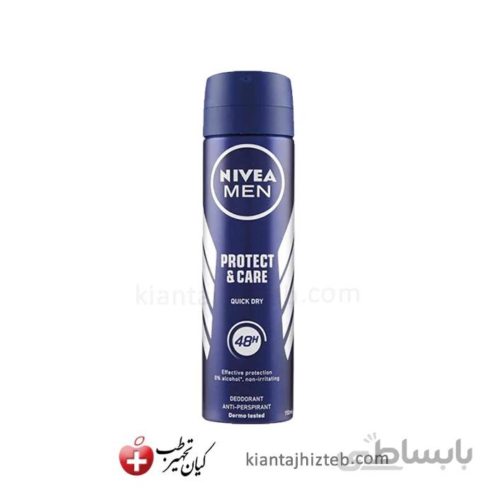 اسپری ضدتعریق مردانه NIVEA مدل PROTECT & CARE حجم ۱۵۰ میل
