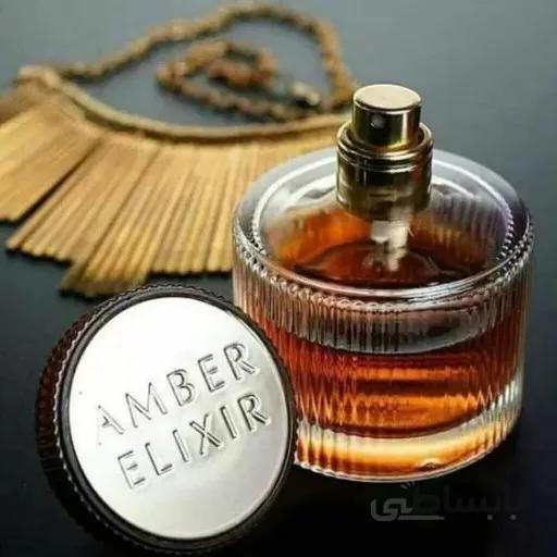 ادوپرفیوم امبر الکسیر طلایی اوریفلیم amber elixir oriflame