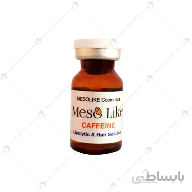 کوکتل مزوتراپی 10 سی سی اسپانیایی مزولایک مدل کافئین Mesotherapy cocktail Mesolike Caffeine 10cc