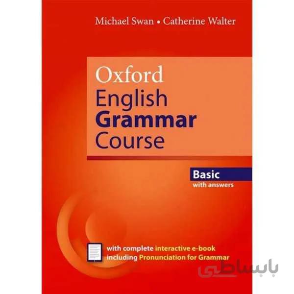 Oxford English Grammar Course Basic - Updated Edition