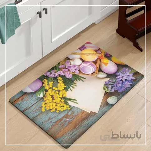 طرح مدرن