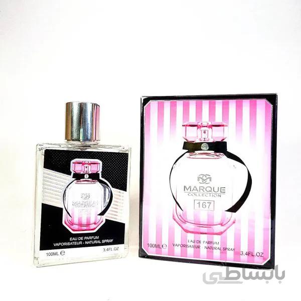 ادکلن مارکیو کالکشن 167 ویکتوریا سکرت بامب شل Marque Collection