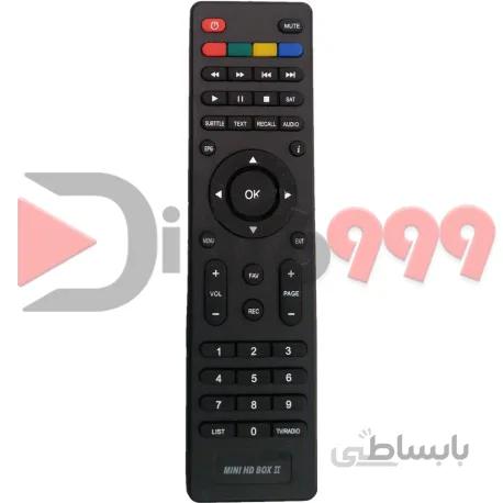 کنترل دستگاه MINI HD BOX