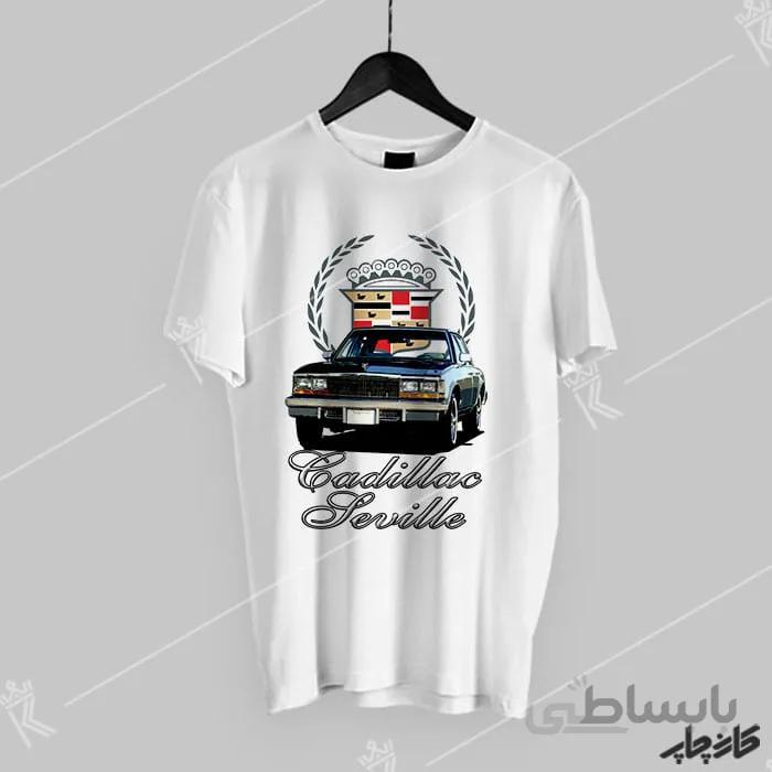 خرید تیشرت کادیلاک سویل Cadillac Seville