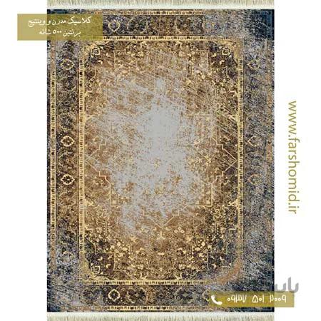 فرش وینتیج کد 15731 طلایی طوسی فرش برنتین