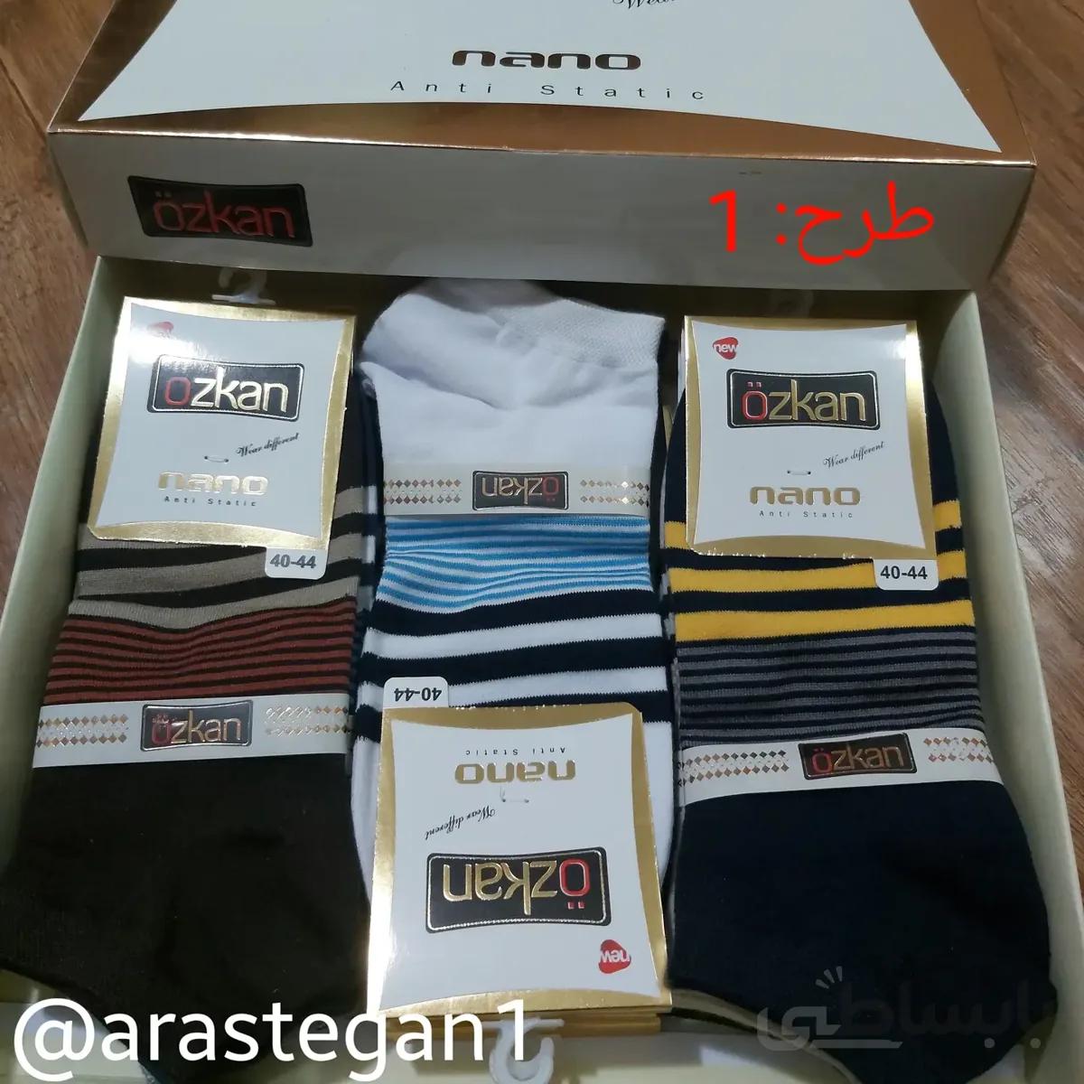 پک 2 عددی جوراب مچی نانو خارجی