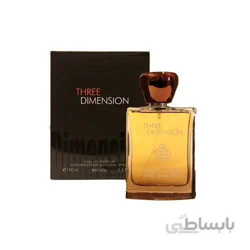 ادکلن فرگرانس وررد مردانه تق هرمس ادو تویلت Terre d’Hermes
