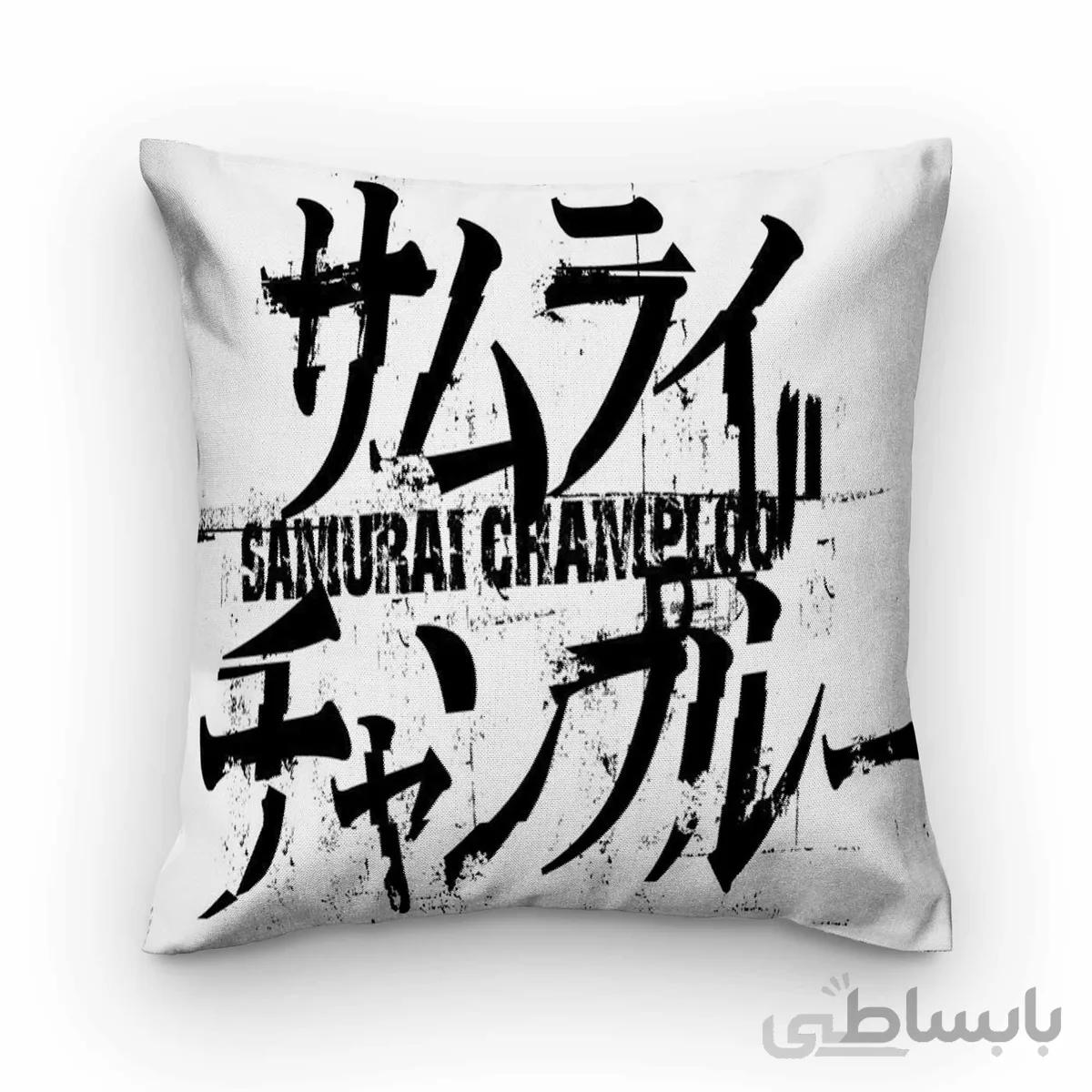 کوسن طرح انیمه سامورایی چامپلو Samurai Champloo کد KCT10463
