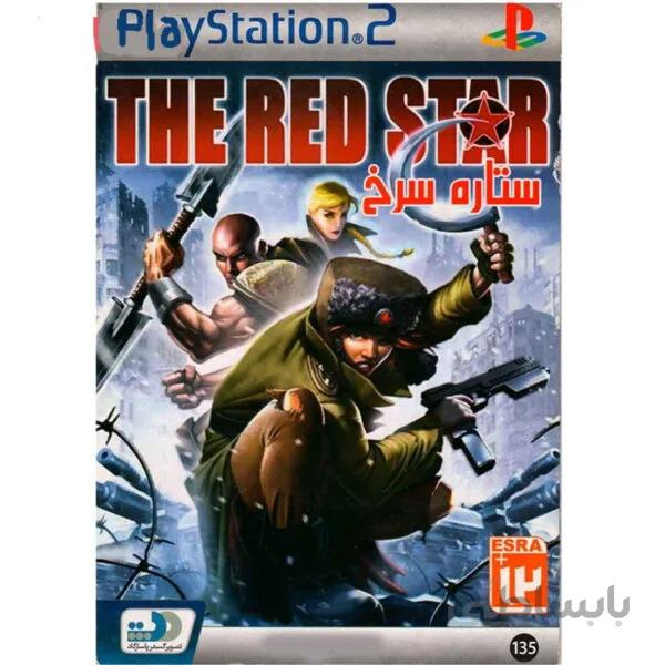 بازی THE RED STAR پلی استیشن 2