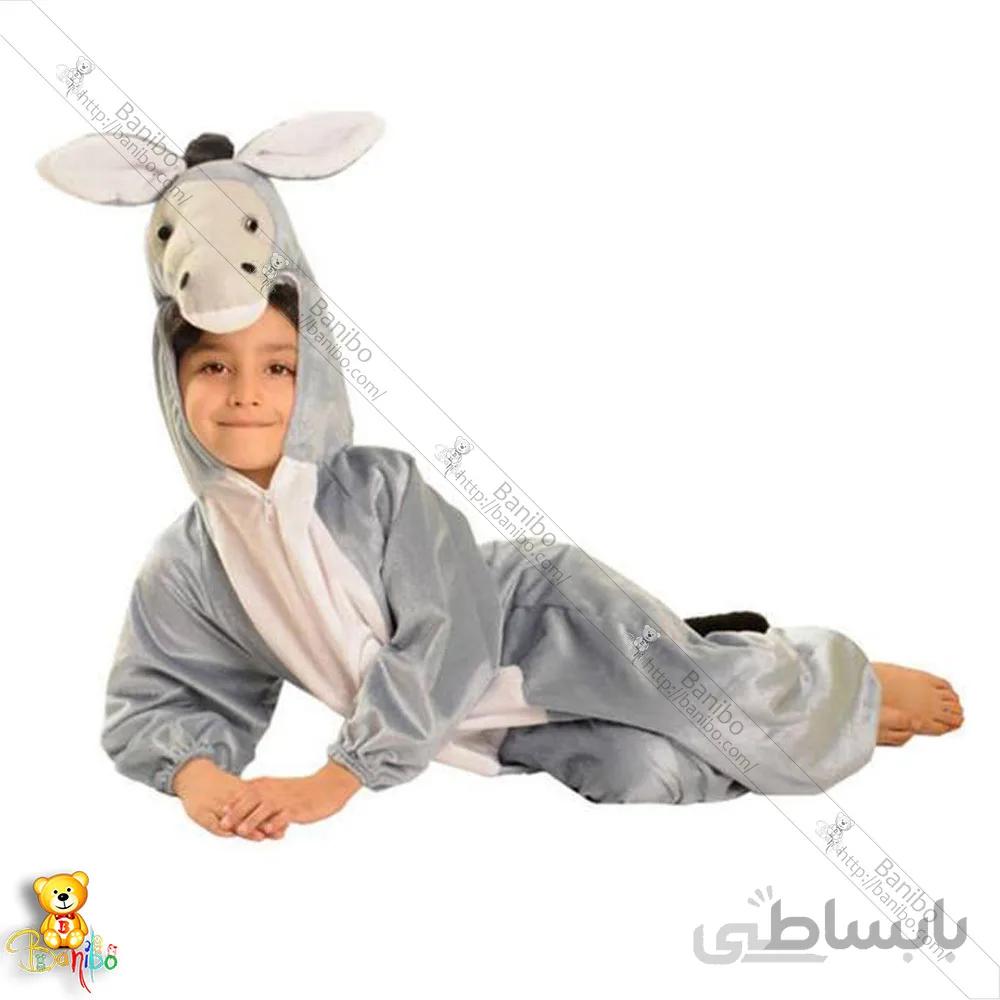 تن پوش شادی رویان مدل الاغ